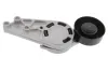 Spannarm, Keilrippenriemen MAPCO 24887 Bild Spannarm, Keilrippenriemen MAPCO 24887