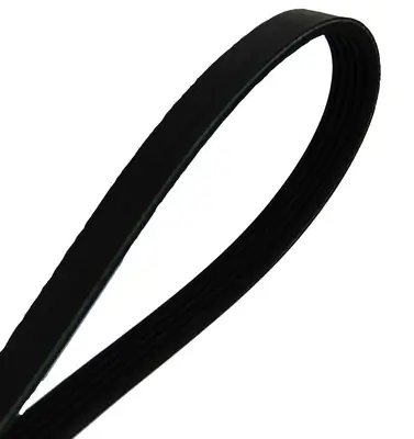 Keilrippenriemen MAPCO 251065 Bild Keilrippenriemen MAPCO 251065