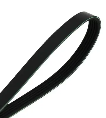 Keilrippenriemen MAPCO 251370 Bild Keilrippenriemen MAPCO 251370