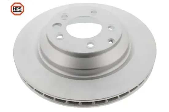 Bremsscheibe Hinterachse MAPCO 25956HPS Bild Bremsscheibe Hinterachse MAPCO 25956HPS