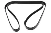 Keilrippenriemen MAPCO 261775