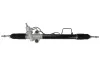 Lenkgetriebe MAPCO 29516