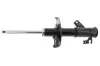 Stoßdämpfer Vorderachse rechts MAPCO 40257 Bild Stoßdämpfer Vorderachse rechts MAPCO 40257