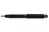 Sto&szlig;d&auml;mpfer Hinterachse MAPCO 40556