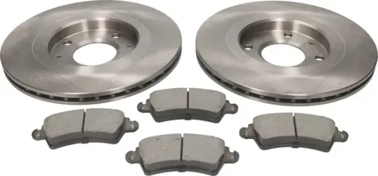 Bremsensatz, Scheibenbremse Vorderachse MAPCO 47158 Bild Bremsensatz, Scheibenbremse Vorderachse MAPCO 47158