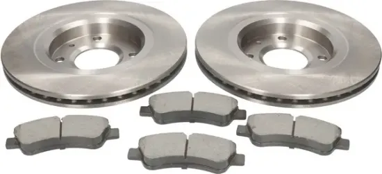 Bremsensatz, Scheibenbremse Vorderachse MAPCO 47455 Bild Bremsensatz, Scheibenbremse Vorderachse MAPCO 47455