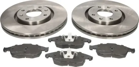 Bremsensatz, Scheibenbremse Vorderachse MAPCO 47461 Bild Bremsensatz, Scheibenbremse Vorderachse MAPCO 47461