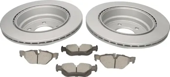 Bremsensatz, Scheibenbremse Hinterachse MAPCO 47873HPS Bild Bremsensatz, Scheibenbremse Hinterachse MAPCO 47873HPS