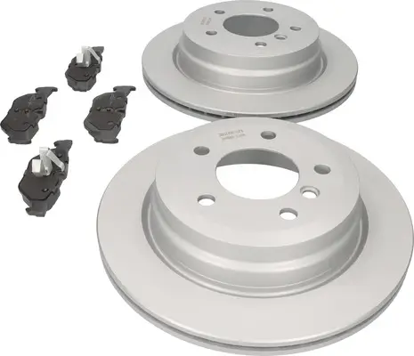 Bremsensatz, Scheibenbremse Hinterachse MAPCO 47873HPS Bild Bremsensatz, Scheibenbremse Hinterachse MAPCO 47873HPS