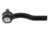 Spurstangenkopf Vorderachse links MAPCO 49017 Bild Spurstangenkopf Vorderachse links MAPCO 49017