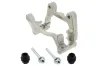 Halter, Bremssattel rechts MAPCO 4933/1 Bild Halter, Bremssattel rechts MAPCO 4933/1