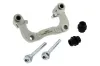 Halter, Bremssattel Hinterachse links MAPCO 4942/1 Bild Halter, Bremssattel Hinterachse links MAPCO 4942/1