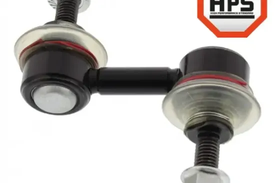 Stange/Strebe, Stabilisator Hinterachse links Hinterachse rechts MAPCO 49663HPS Bild Stange/Strebe, Stabilisator Hinterachse links Hinterachse rechts MAPCO 49663HPS