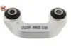 Stange/Strebe, Stabilisator Vorderachse links MAPCO 49683HPS Bild Stange/Strebe, Stabilisator Vorderachse links MAPCO 49683HPS