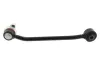 Stange/Strebe, Stabilisator Hinterachse links MAPCO 49688 Bild Stange/Strebe, Stabilisator Hinterachse links MAPCO 49688