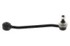 Stange/Strebe, Stabilisator Hinterachse rechts MAPCO 49689 Bild Stange/Strebe, Stabilisator Hinterachse rechts MAPCO 49689
