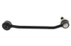 Stange/Strebe, Stabilisator Hinterachse rechts MAPCO 49689 Bild Stange/Strebe, Stabilisator Hinterachse rechts MAPCO 49689