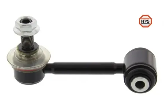Stange/Strebe, Stabilisator Hinterachse links Hinterachse rechts MAPCO 52271HPS Bild Stange/Strebe, Stabilisator Hinterachse links Hinterachse rechts MAPCO 52271HPS
