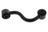 Stange/Strebe, Stabilisator Hinterachse rechts MAPCO 52336 Bild Stange/Strebe, Stabilisator Hinterachse rechts MAPCO 52336