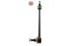 Stange/Strebe, Stabilisator Vorderachse rechts MAPCO 52344HPS Bild Stange/Strebe, Stabilisator Vorderachse rechts MAPCO 52344HPS