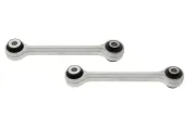 Reparatursatz, Stabilisatorkoppelstange Vorderachse beidseitig MAPCO 52737/2