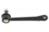 Stange/Strebe, Stabilisator Vorderachse links MAPCO 52897 Bild Stange/Strebe, Stabilisator Vorderachse links MAPCO 52897