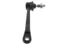 Stange/Strebe, Stabilisator Vorderachse rechts MAPCO 52898 Bild Stange/Strebe, Stabilisator Vorderachse rechts MAPCO 52898