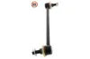 Stange/Strebe, Stabilisator Vorderachse links Vorderachse rechts MAPCO 54581HPS Bild Stange/Strebe, Stabilisator Vorderachse links Vorderachse rechts MAPCO 54581HPS