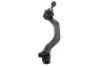 Spurstangenkopf Vorderachse links MAPCO 54690 Bild Spurstangenkopf Vorderachse links MAPCO 54690