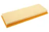 Luftfilter MAPCO 60941 Bild Luftfilter MAPCO 60941