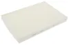 Filter, Innenraumluft MAPCO 65951 Bild Filter, Innenraumluft MAPCO 65951