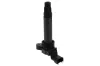 Zündspule MAPCO 80543 Bild Zündspule MAPCO 80543