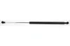 Gasfeder, Koffer-/Laderaum beidseitig MAPCO 91147