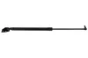 Gasfeder, Koffer-/Laderaum rechts MAPCO 91531 Bild Gasfeder, Koffer-/Laderaum rechts MAPCO 91531