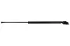 Gasfeder, Koffer-/Laderaum links MAPCO 91538 Bild Gasfeder, Koffer-/Laderaum links MAPCO 91538
