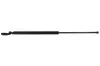 Gasfeder, Koffer-/Laderaum rechts MAPCO 91539 Bild Gasfeder, Koffer-/Laderaum rechts MAPCO 91539
