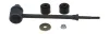 Stange/Strebe, Stabilisator Hinterachse links Hinterachse rechts MOOG AMGK7433