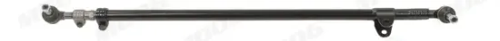 Spurstange Vorderachse Mitte MOOG LR-DS-5016 Bild Spurstange Vorderachse Mitte MOOG LR-DS-5016