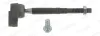 Axialgelenk, Spurstange Vorderachse MOOG ME-AX-5684