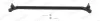 Lenkstange Vorderachse MOOG NI-DL-4948