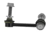 Stange/Strebe, Stabilisator Hinterachse links MOOG NI-LS-18487 Bild Stange/Strebe, Stabilisator Hinterachse links MOOG NI-LS-18487
