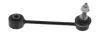 Stange/Strebe, Stabilisator Hinterachse links Hinterachse rechts MOOG OP-LS-18528 Bild Stange/Strebe, Stabilisator Hinterachse links Hinterachse rechts MOOG OP-LS-18528