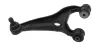 Lenker, Radaufhängung Hinterachse links oben MOOG SU-WP-18658 Bild Lenker, Radaufhängung Hinterachse links oben MOOG SU-WP-18658