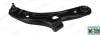 Lenker, Radaufh&auml;ngung Vorderachse rechts MOOG SZ-WP-5084