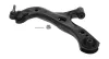 Lenker, Radaufhängung Vorderachse links MOOG TO-WP-17677 Bild Lenker, Radaufhängung Vorderachse links MOOG TO-WP-17677
