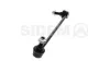Stange/Strebe, Stabilisator Vorderachse links SIDEM 21862 Bild Stange/Strebe, Stabilisator Vorderachse links SIDEM 21862
