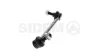 Stange/Strebe, Stabilisator Vorderachse links SIDEM 23160 Bild Stange/Strebe, Stabilisator Vorderachse links SIDEM 23160