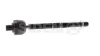 Axialgelenk, Spurstange Vorderachse SIDEM 27012 Bild Axialgelenk, Spurstange Vorderachse SIDEM 27012