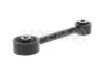 Stange/Strebe, Stabilisator Vorderachse SIDEM 37162 Bild Stange/Strebe, Stabilisator Vorderachse SIDEM 37162