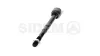 Axialgelenk, Spurstange Vorderachse SIDEM 47111 Bild Axialgelenk, Spurstange Vorderachse SIDEM 47111